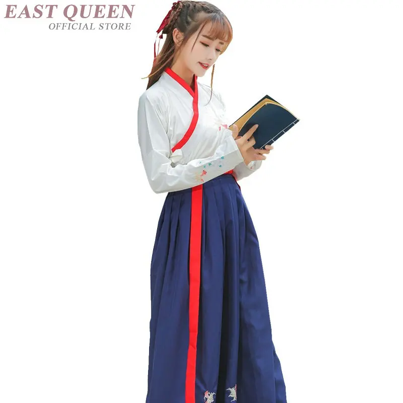 Hanfu Женская старинная Китайская одежда династия Хань китайское народное