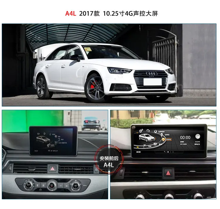 YMODVHT 10,25 дюймов правым Android 7,1 автомобиля gps навигации для Audi Q7 2006 2007 2008 2009 2010 2011 2012 2013