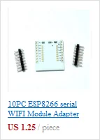 10 шт. ESP8266 серийный wifi модуль адаптер пластина относится к ESP-07, ESP-12F, ESP-12E для arduino