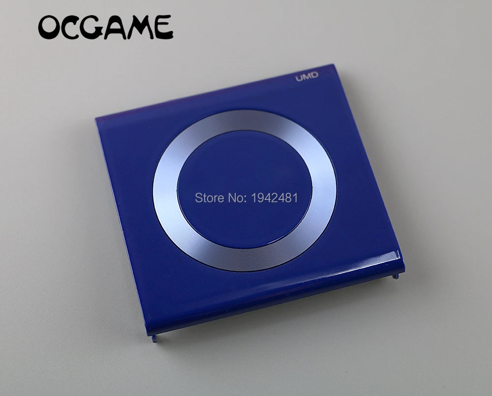 20 шт. новинка задняя крышка для PSP 2000 UMD консоль многослойная хорошее качество |