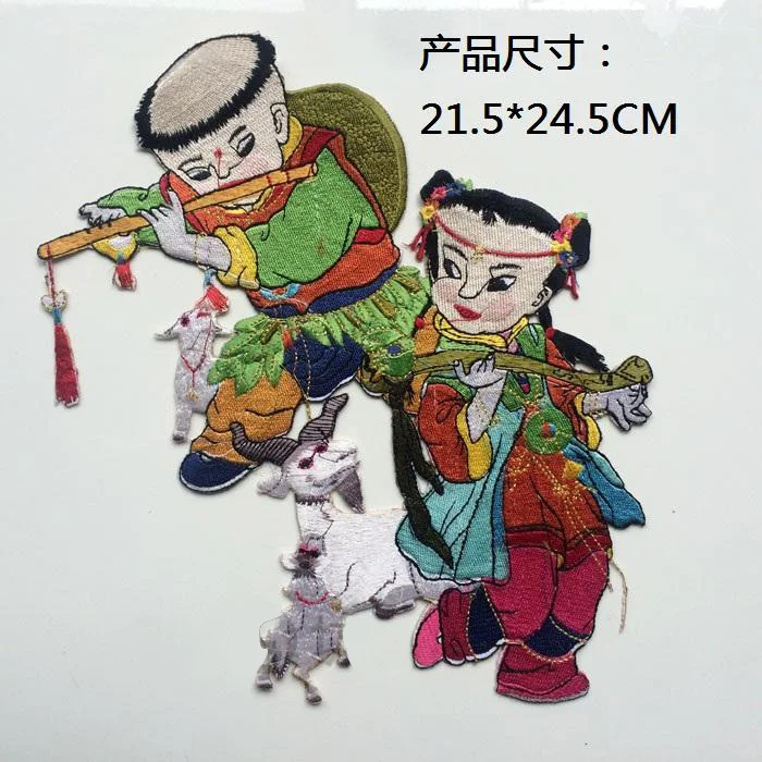 

Вышивка тканевые наклейки, аксессуары для детской одежды