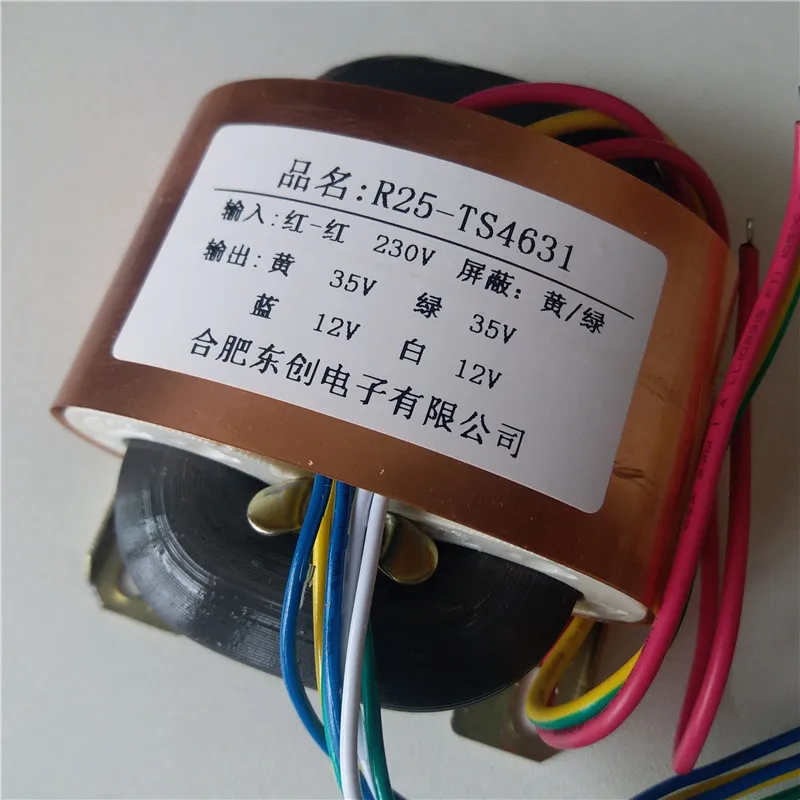 2*35V 0.36A 2*12V 0.21A трансформатор R Core R25 пользовательский Трансформатор 230V 30VA с медным