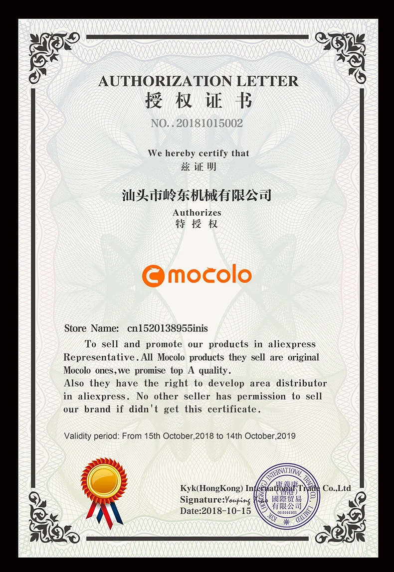 Mocolo 2.5D 9 H полное покрытие закаленное защитное стекло пленку на для huawei р20 р30 лайт р 20 30 P20 P30 Lite P 20 30 30 Lite 4/6 64/128/256 GB