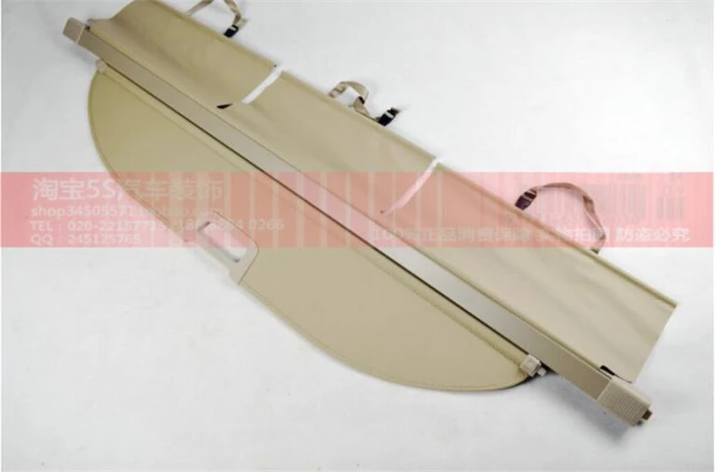 Beige Для Ford S-MAX 2007 2008 2009 2010 2011 2012 2013 Задняя Крышка багажника, защитная Защита высокого качества, автомобильные аксессуары - Цвет: Beige