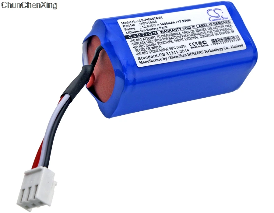 Аккумулятор Cameron Sino 1400mAh 4IFR19/66 для Philips FC8603, FC8700, FC8705, FC8710