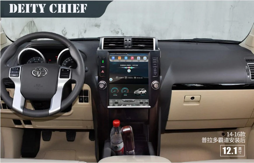 Tesla стиль Android автомобильное радио gps навигация для TOYOTA Land Cruiser Prado 150 2013- стерео головное устройство мультимедийный блок
