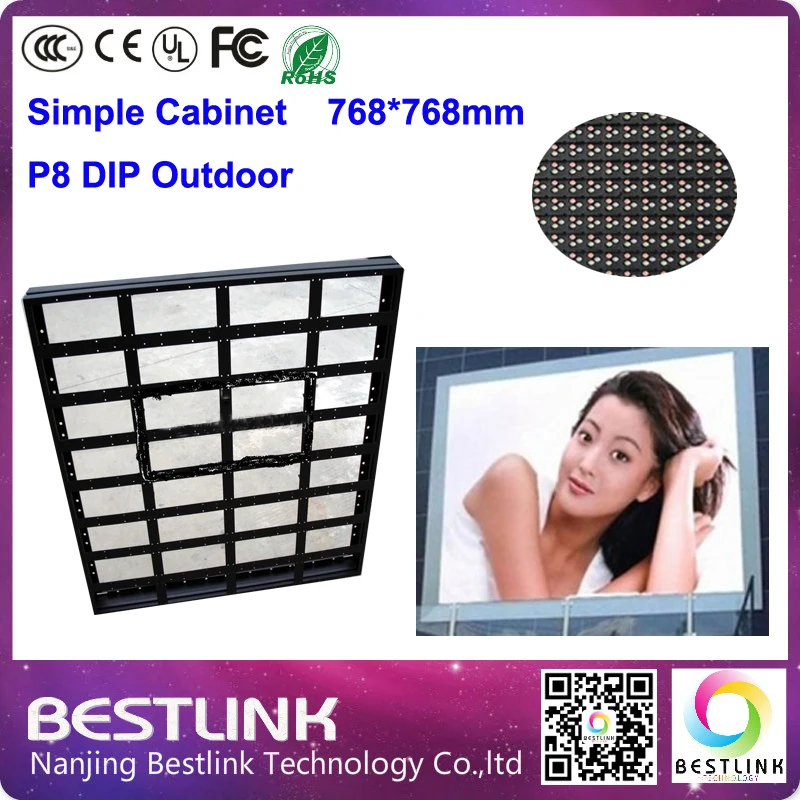 P8 открытый dip-полноцветный светодиодный модуль 4S RGB LED панель для дисплей ТВ экран