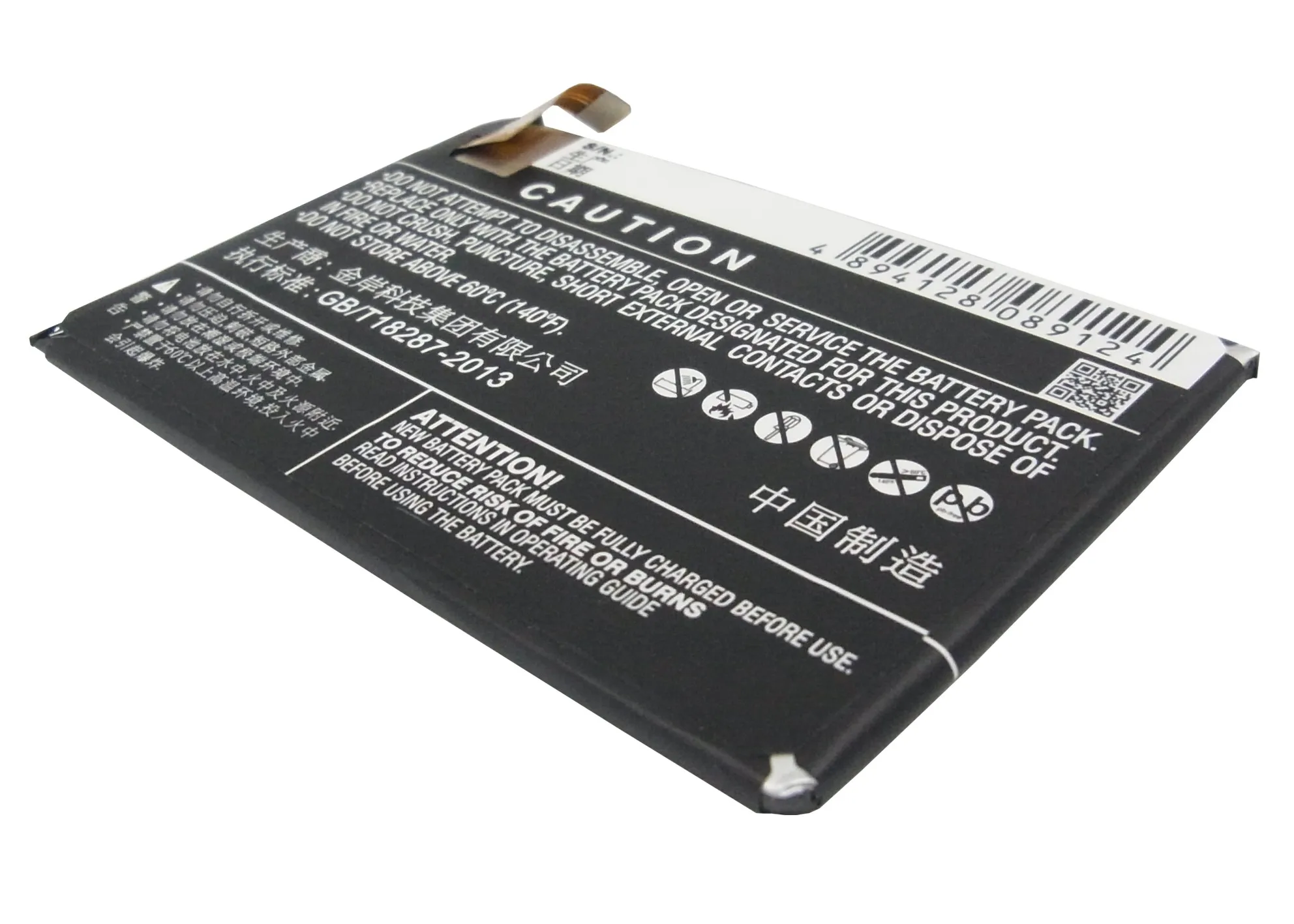 Высококачественная батарея Cameron Sino на 2000 мА · ч для BBK ViVo X3 Xplay X3T|2000mah battery|cameron