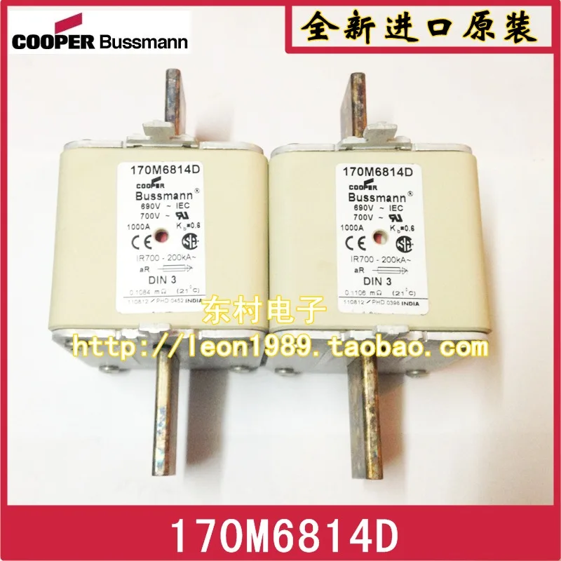 [SA] предохранитель BUSSMANN из США 170M6814D 1000A 690V Сделано в Индии|bussmann fuse|fusing unitfuse bussmann |