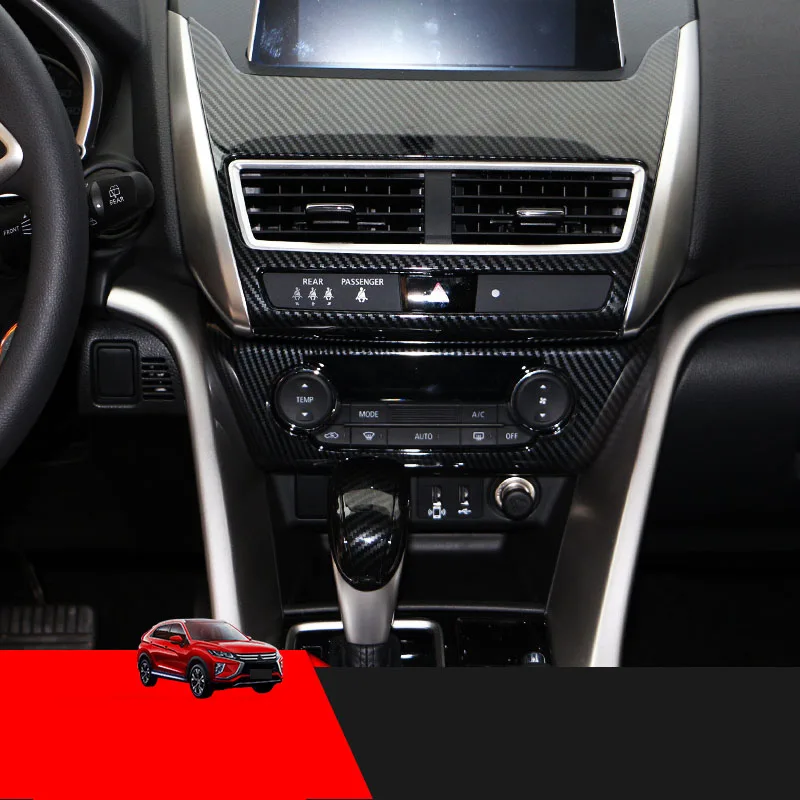 Центральная Шестерня управления подлокотник на выходе панель блесток анти удар