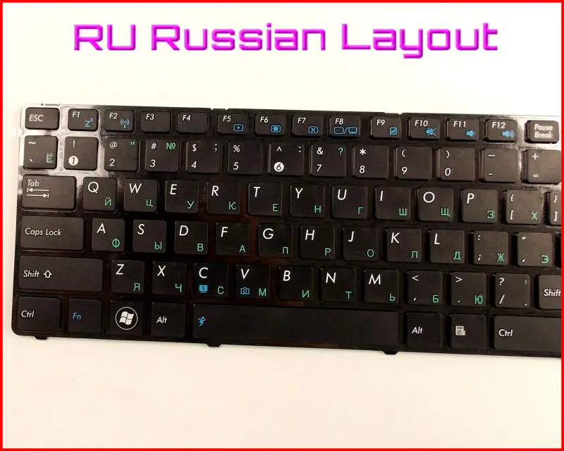 Новая клавиатура RU Русская версия для ASUS K70 K70AC K70AE K62 K62F K62JR X5D X5DI X51 ноутбука |