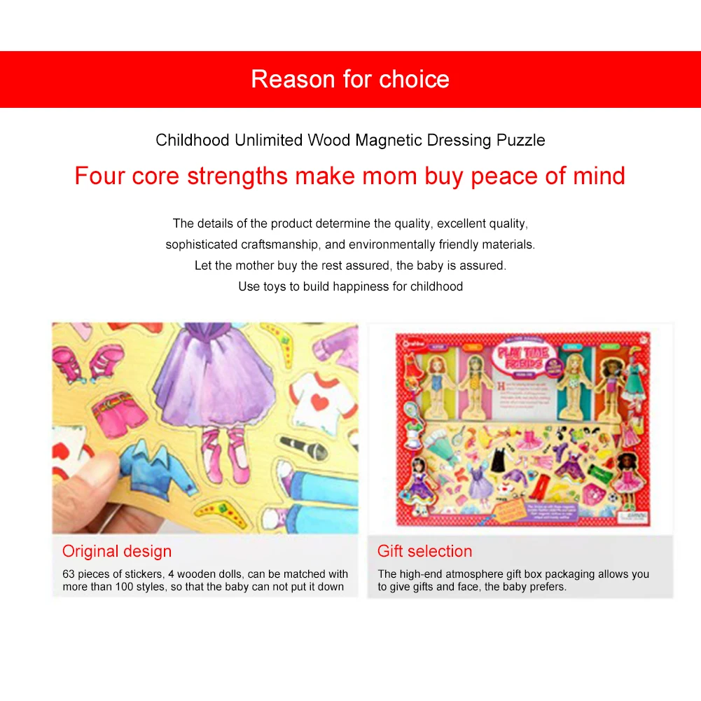 Деревянные милые девушки магнитное платье одежда платье куклы играть изменить одежду игры игрушки подарок на день рождения