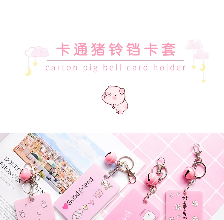 Coloffice Pink Girl Heart Series Card Holder Students Bus Card Protective Sleevel Cute Cartoon Stationery School Supplies 1PC