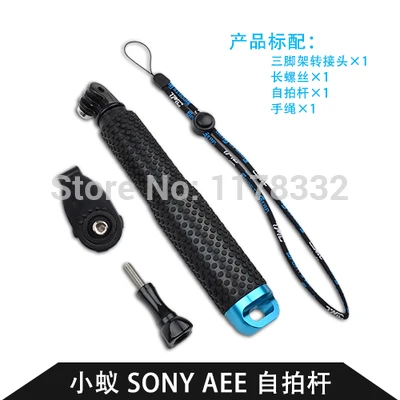 for GoPro SONY Спортивные камеры для селфи и штатив с функцией Bluetooth Выдвижная монопод крепление для GoPro Hero 6/5/4/3+ SJCAM sj7 sj6 SONY HDR-AS100VR AS30VR AS20 - Цвет: for GoPro SONY