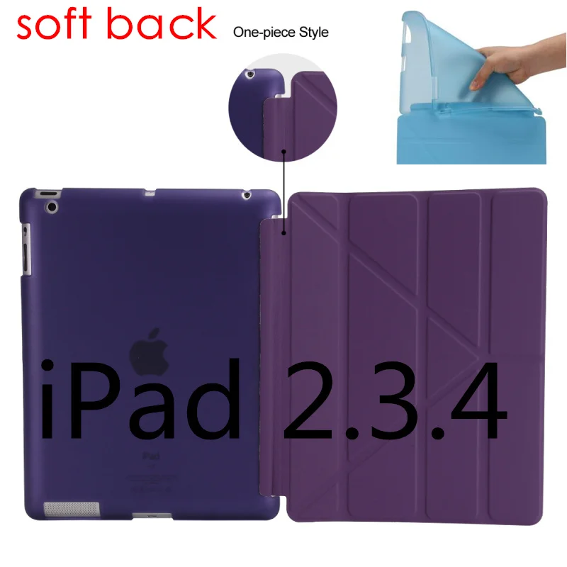 Purple Вертикальный жесткий и мягкий силиконовый чехол из ТПУ для apple ipad 2 3 4 smart cover 4 с подставкой pu кожаный чехол - Цвет: Purple