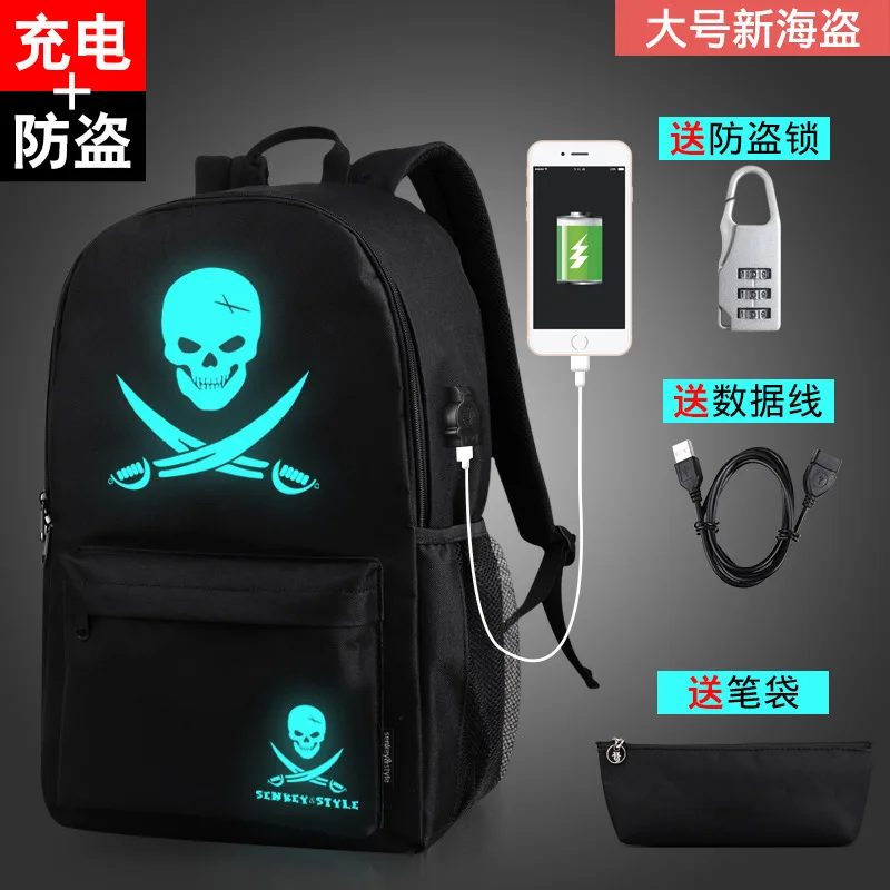 018--L--USB--1 Модный рюкзак для студентов, ночная анимация, школьная сумка для мальчиков и девочек, рюкзак для ноутбука с USB зарядкой - Цвет: 018--L--USB--1