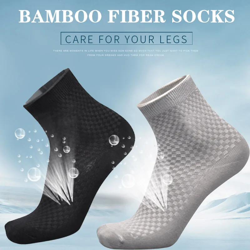 5 пар прочные чулки гетры для ног мужские короткие носки дышащие средства ухода