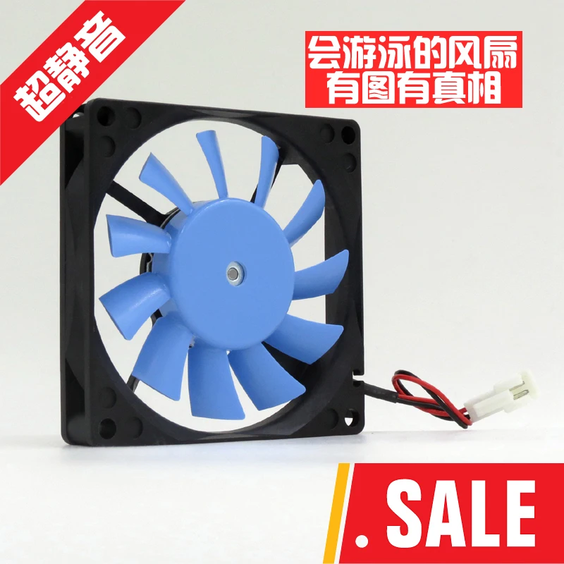 New original ultra-thin waterproof fan FBA08J14L 14V 0.1A refrigerator computer case ultra-quiet cooling fan replacement refrigerator cooling fan motor for samsung refrigerator fridge cooling fan drep3020la dc12v freezer accessories