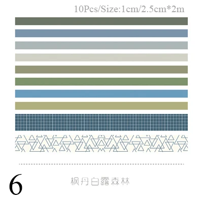 6 10 шт./компл. Kawaii клейкая лента милый сетка лента Washi setdecorative клейкая лента для детей DIY Скрапбукинг дневник Альбомы для фото - Цвет: 6
