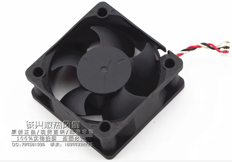Free Delivery.DS05020B24U 5020 24V 0.30A 5CM / cm dual ball bearing fan drive | Компьютеры и офис