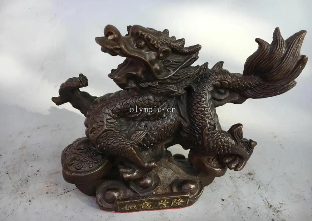Магазин бронзовой меди 7 дюймов fengshui Декор благоприятное животное дракон