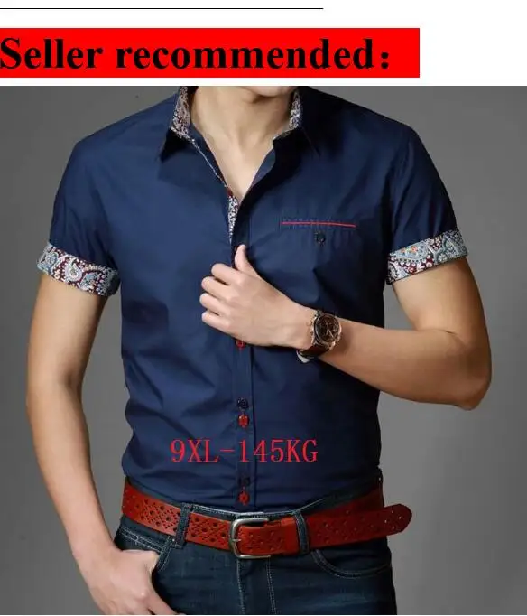 Летние большие размеры 10XL 14XL рубашки мужские 9XL 7XL 8XL рубашки с коротким рукавом деловые 12XL белые синие рабочие 11XL 13XL
