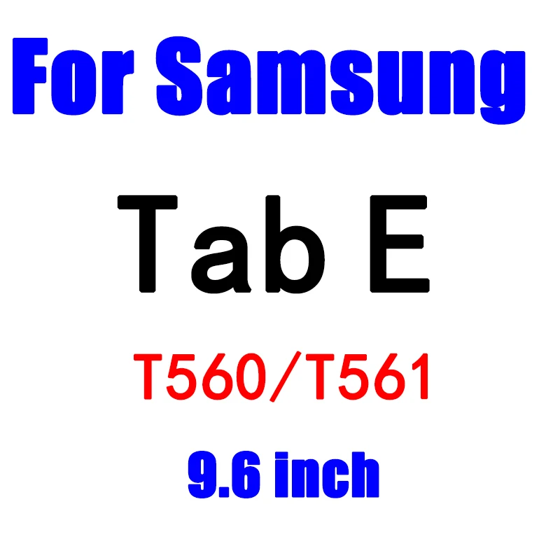 Tab E 9.6 inch Для Samsung Galaxy Tab S3 9,7 дюйма закаленное Стекло Tab S 8,4 10,5/Tab S2 10,1/Tab E 8,0 9,6 защита экрана планшета премиум-класса - Цвет: Tab E 9.6 inch