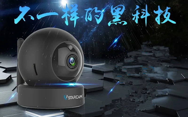 Vstarcam F43S HD камера видеонаблюдения ip беспроводная ИК wifi домашняя Ночная детская PK