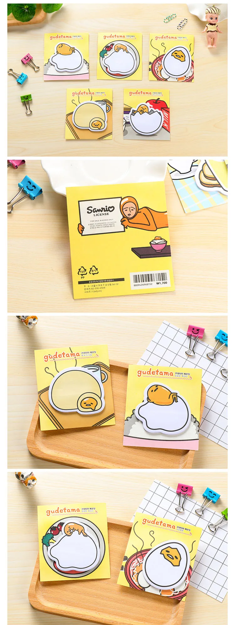 1 шт./лот, Новое поступление, Gudetama, ленивое яйцо, мини блокнот для заметок, Липкие заметки, Escolar Papelaria, школьные принадлежности, Закладка, почтовая этикетка BLT25