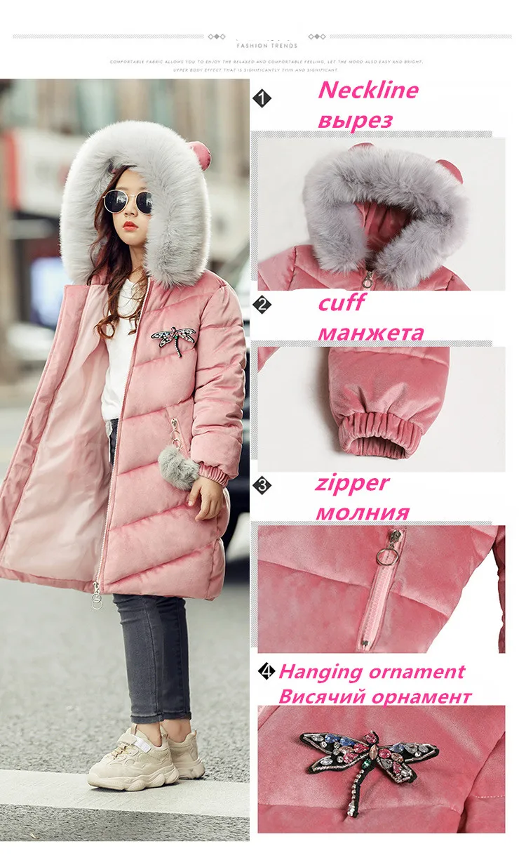Теплые зимние куртки с хлопковой подкладкой для девочек; детская зимняя куртка; парка для детей; Длинная Верхняя одежда с большим меховым воротником для девочек; пальто
