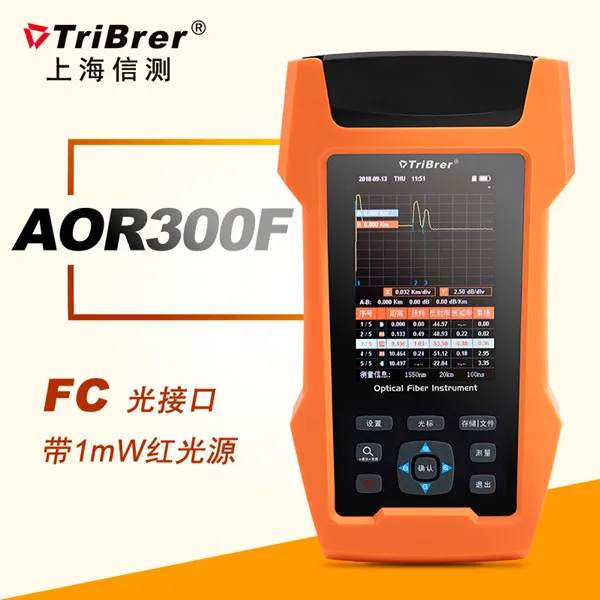 Round mouth AOR300S Otdr волокно тестер волокно останова неисправности детектор неисправностей обнаружения кабеля Оптический измеритель коэффициента отражения методом временных интервалов - Цвет: Round mouth