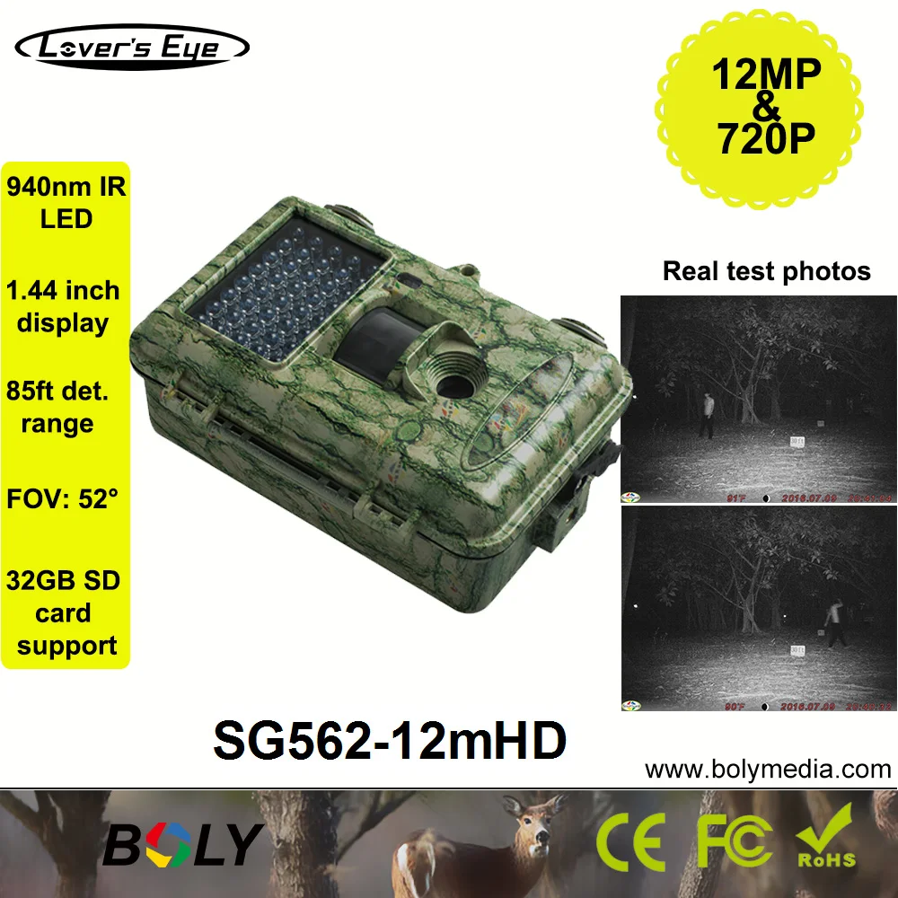 SG562-12mHD Bolyguard охотничья тропа, игровые камеры 12MP 720 P, инфракрасная камера ночного видения, фото ловушка для обнаружения дикой жизни