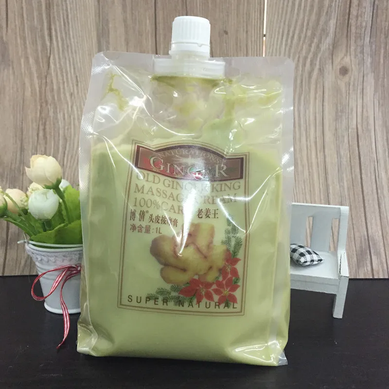 BOQIAN массажный крем для кожи головы маска волос лечение и питательный контроль