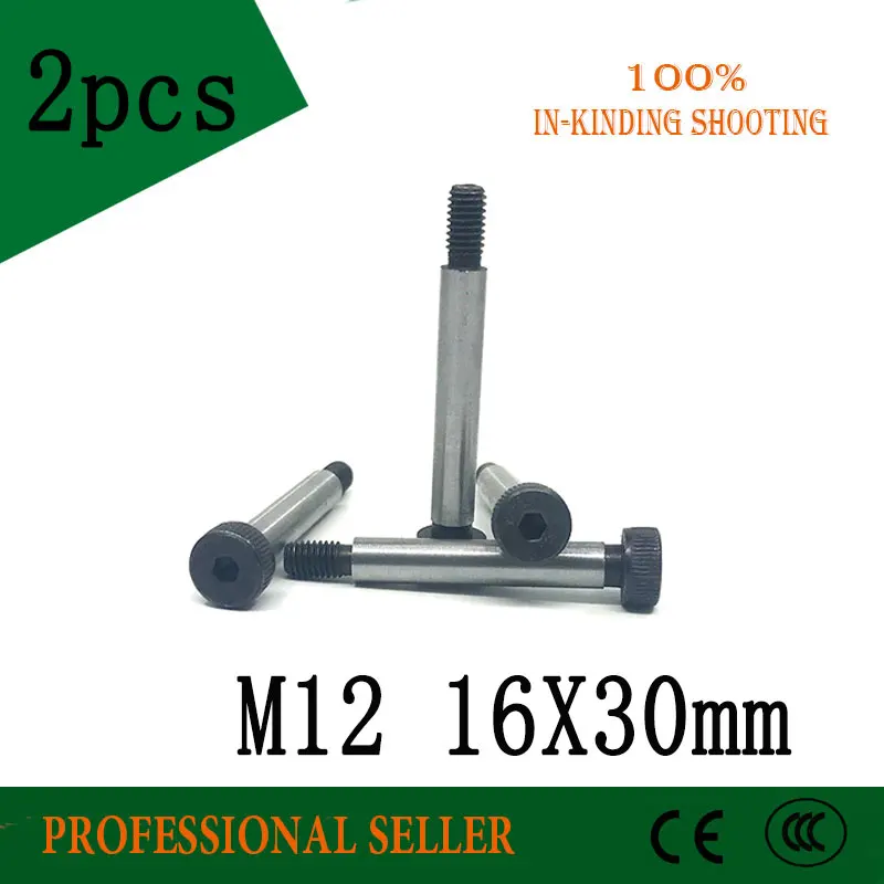 

2 Pieces M12 Threaded 16*30mm 12.9 Grade Alloy Steel Hexagon Socket Head Shoulder Screw Bolt