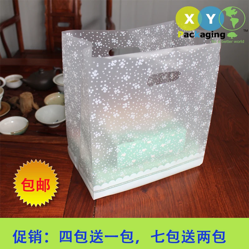 50pcs Free shipping Plastic take-away shopping bags Baked dessert bag Handbag Cake Bags Shopping gift | Дом и сад
