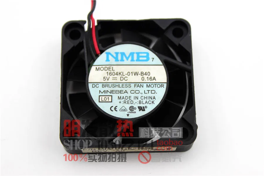 1604KL-01W-B40 4010 4cm 5V 0.16A two-wire double ball fan | Fans &amp Cooling