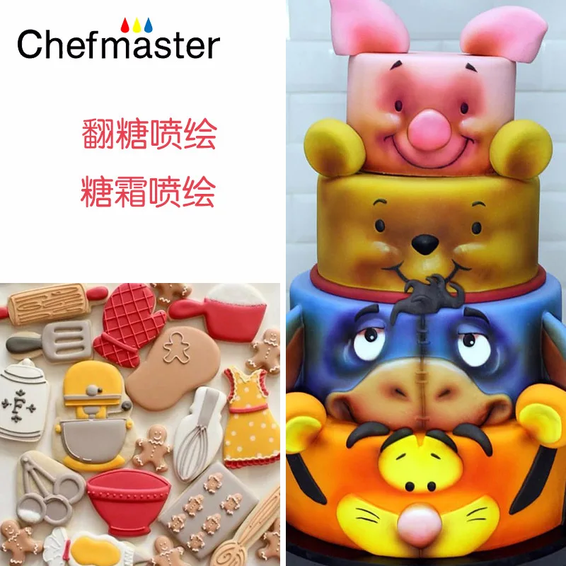 Малатион ручка щетки Еда Цвет ручка для рисования печенье торт декоративные инструменты для приготовления торта своими руками привлечь инструмент 10 шт./компл