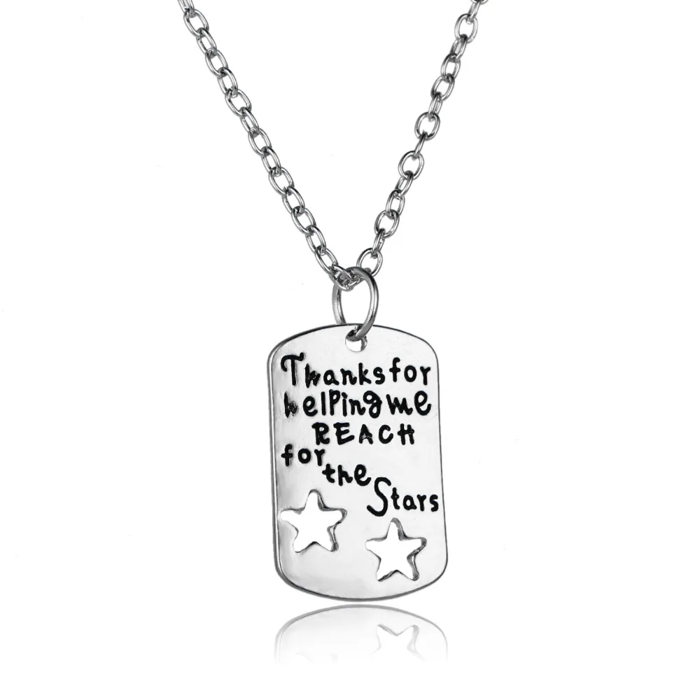 Собака бирка подвесная цепь ожерелье учительские ювелирные изделия Спасибо за