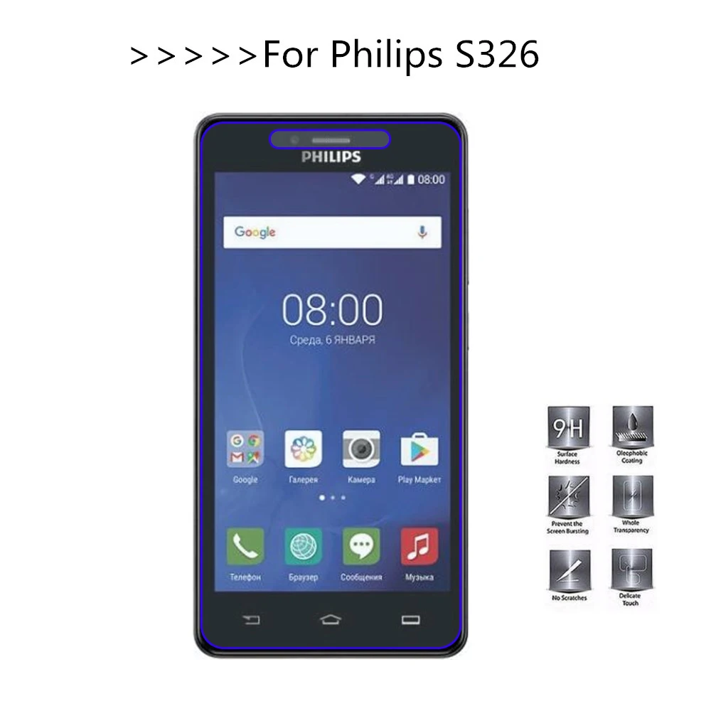 2.5D 0 26 мм 9H Премиум Закаленное стекло для Philips S326 защита экрана Защитная пленка