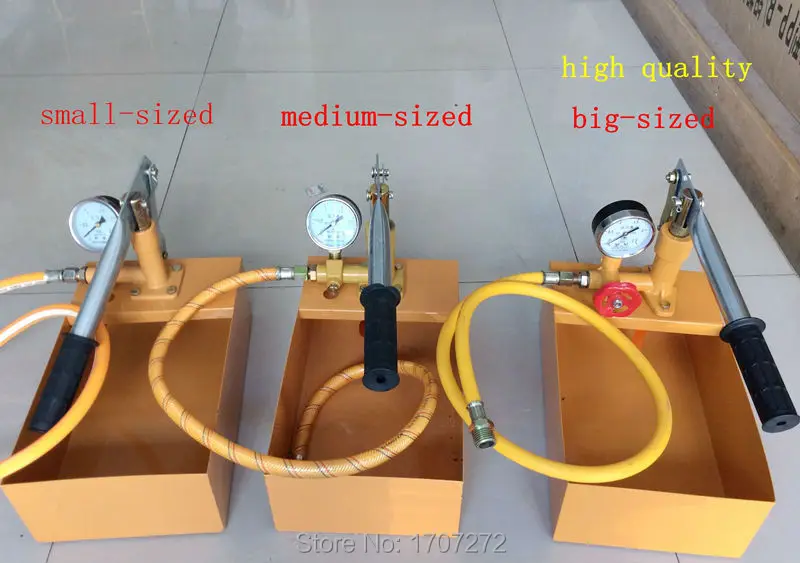 

free shipping The plumber tools manual pressure test pump Water pressure testing hydraulic pump 2.5mpa/25kg
