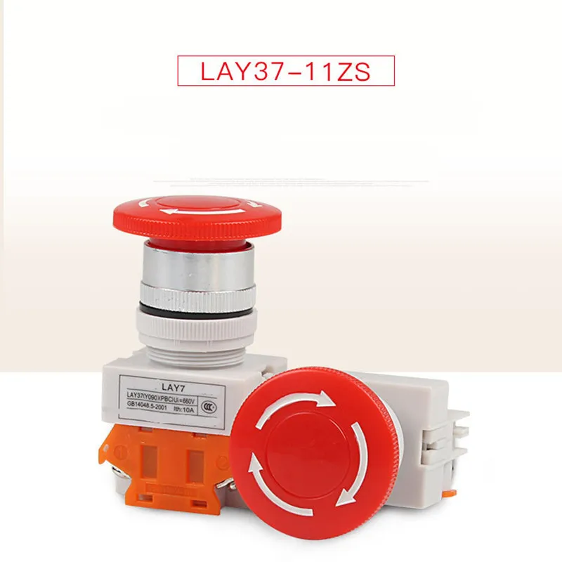 1 шт. аварийный стоп переключатель кнопка Грибовидная Кнопка NO + NC 660V 10A LAY37-11ZS Блокировка поворотный переключатель