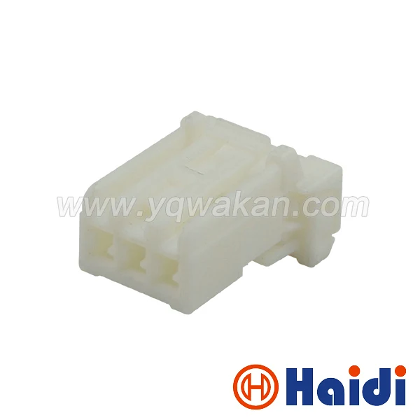 

Free shipping 2sets 3pin sumitomo auto electric housing plug wire harness connector 6098-4071