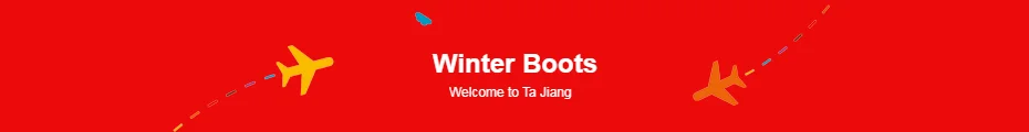 Ta Jiang/женские зимние ботинки; модные ботинки; сезон осень-зима; женские ботильоны; женские теплые плюшевые ботинки на шнуровке