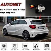 autonet backup rear view camera for mercedes benz a series w176 2013 2014 2015 2016 2017 2018 night visionlicense plate camera