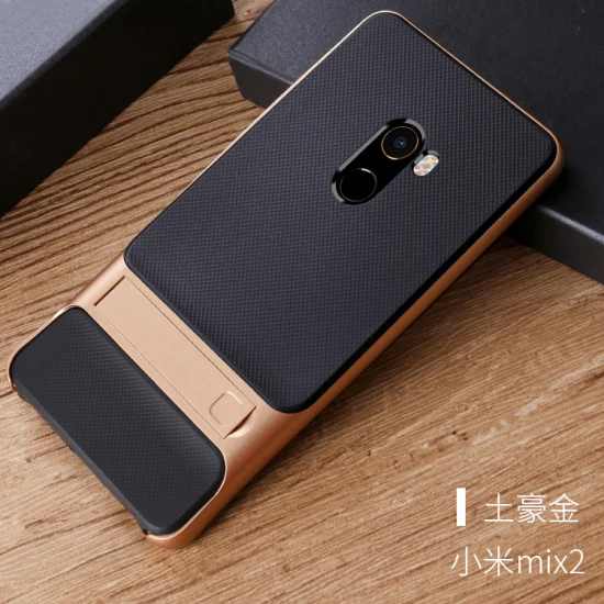 7 Для Xiaomi mi x 2 Чехол Funda Xiaomi mi X 2 Чехол Робот-гибрид Прочная резиновая броня для Xiaomi mi x2 чехол mi x2 задняя крышка - Цвет: 7