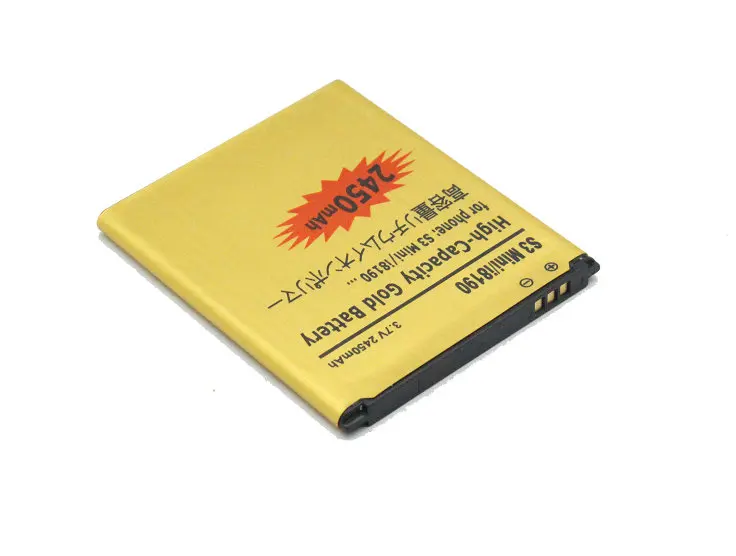 2450mAh EB425161LU Золотой сменный аккумулятор + универсальное зарядное устройство для
