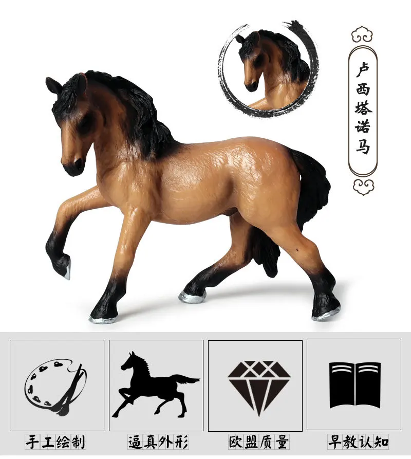 Подлинные фермерские стабильные модели животных Quarter Appaloosa Гарвардский Ганновер, коллекция лошадок, развивающие игрушки для детей