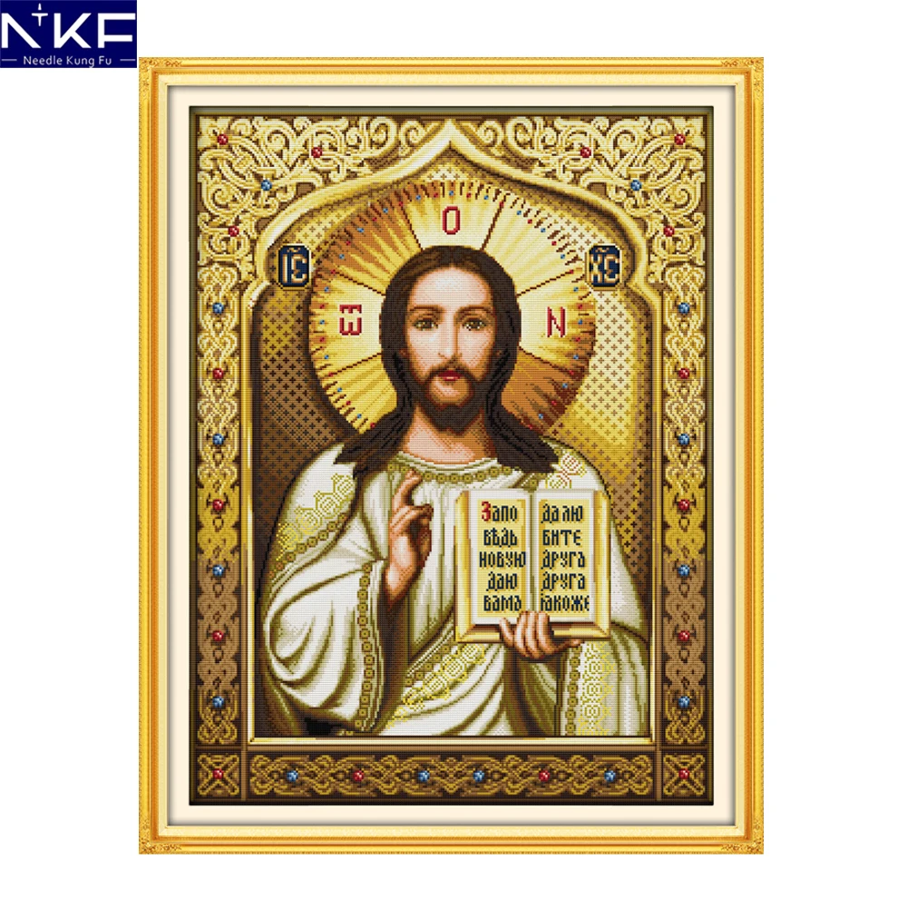 

NKF Jesus Chanting Cross Stitch Pattern Needlework Religion Cross Stitch Kit Embroidery Cross Craft Cross Stitch for Home Decor