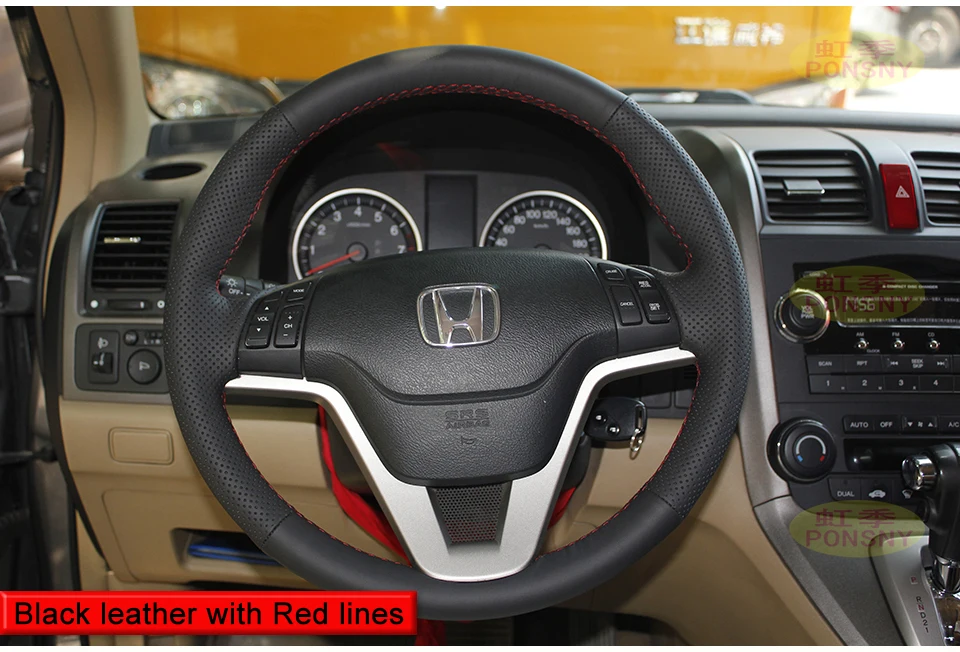 PONSNY автомобильный Редуктор/руль из натуральной кожи чехол для HONDA CRV 2007-2011 авто ручная работа черный чехол