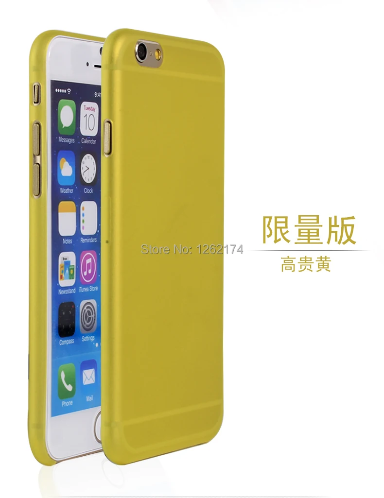 0.3 мм ультра тонкий матовый прозрачный ясно мягкая пп чехол для iPhone 6 S 4.7 &quot